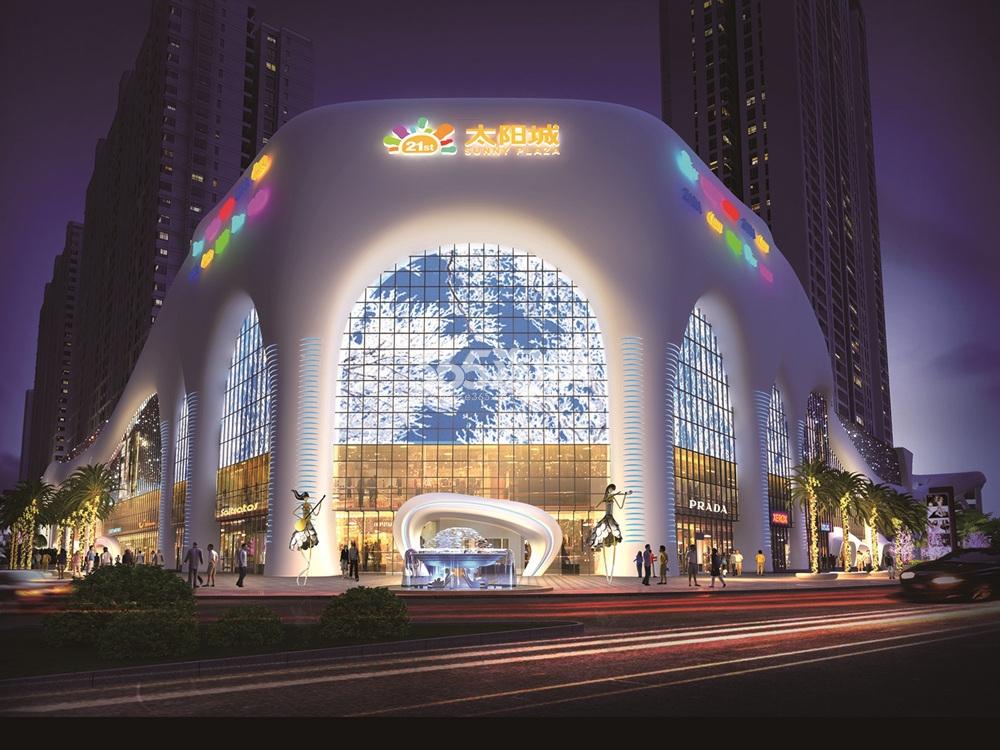 西充21世纪广场太阳城